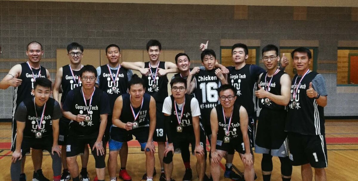 GT inter-university basketball tournament, May 2018, Atlanta, GA